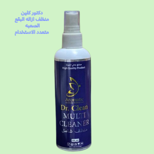 دكتور كلين